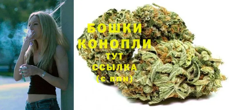 Марихуана THC 21%  где купить наркоту  Зерноград 